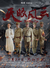 人妻啪啪2